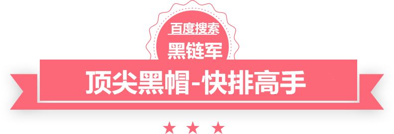 2024新澳门今晚开奖号码和香港如何删除百度快照